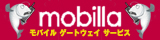  モバイルゲートウェイサービス-mobilla-